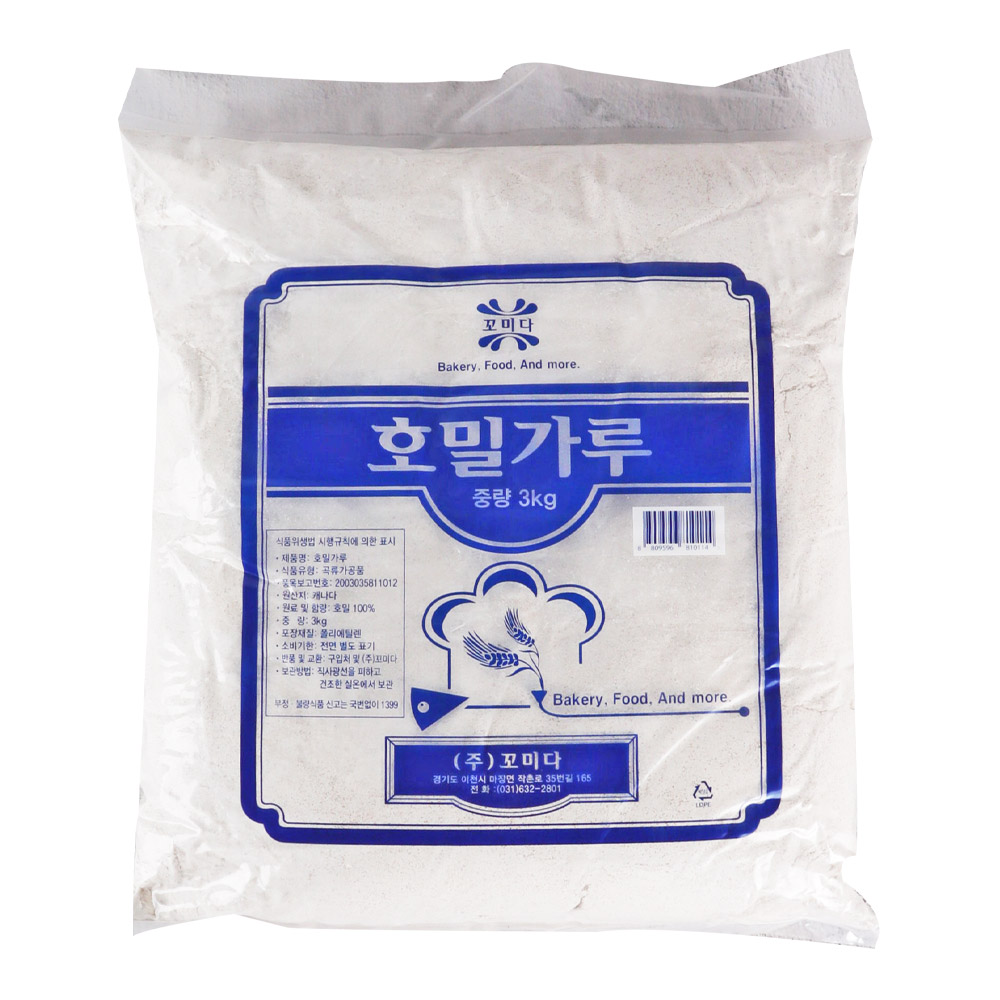 꼬미다 호밀가루 3kg