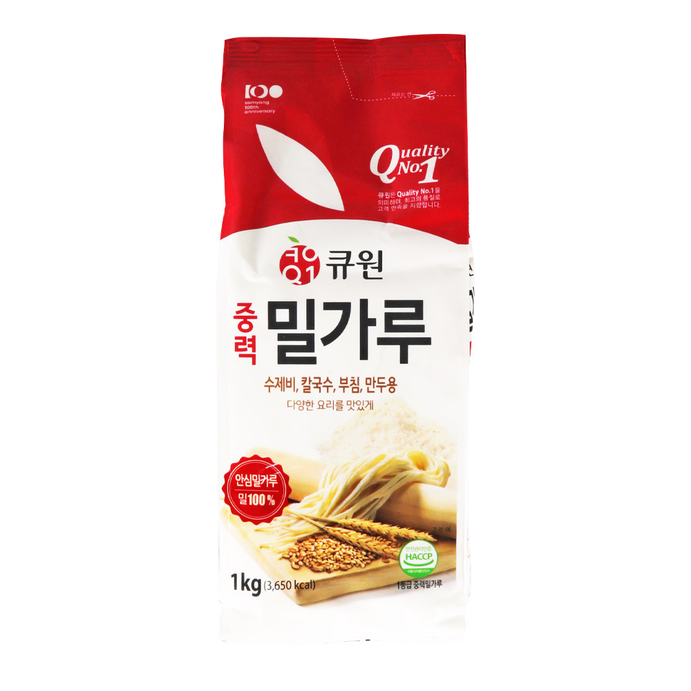 큐원 중력밀가루 1kg