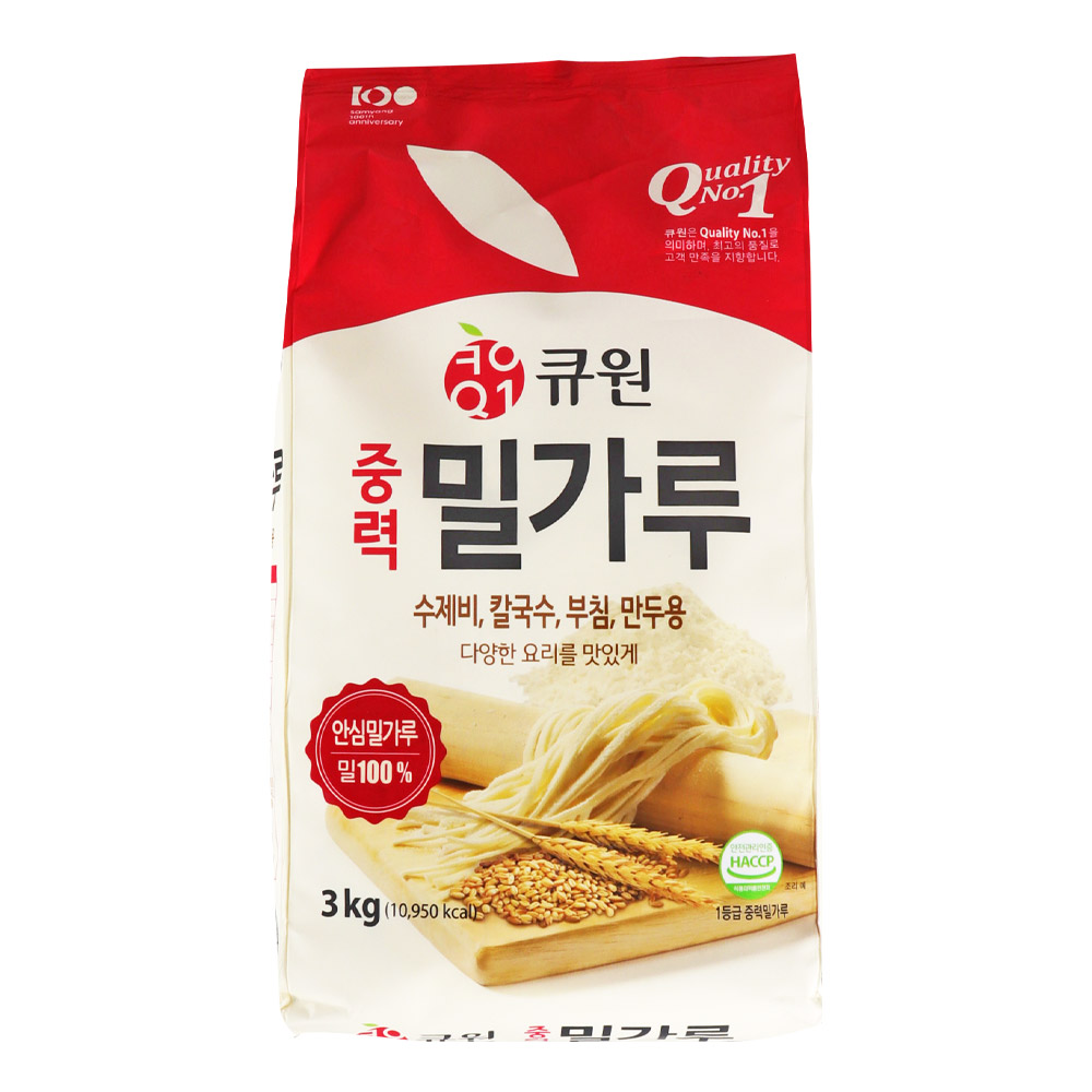 큐원 중력밀가루 3kg