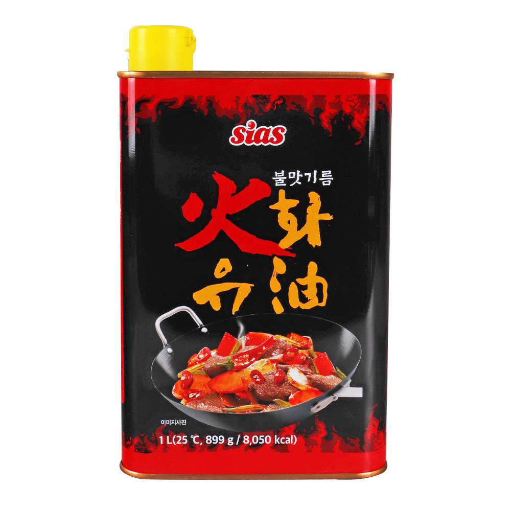 시아스 화유 1L
