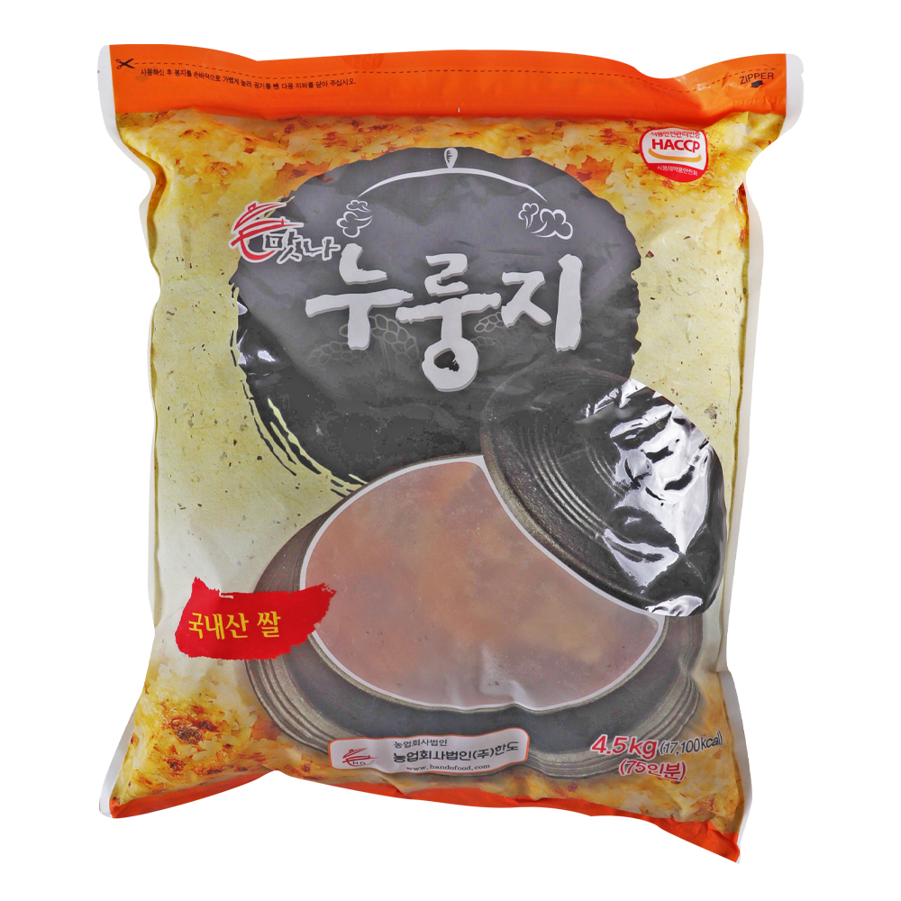한도 맛나누룽지 4.5kg