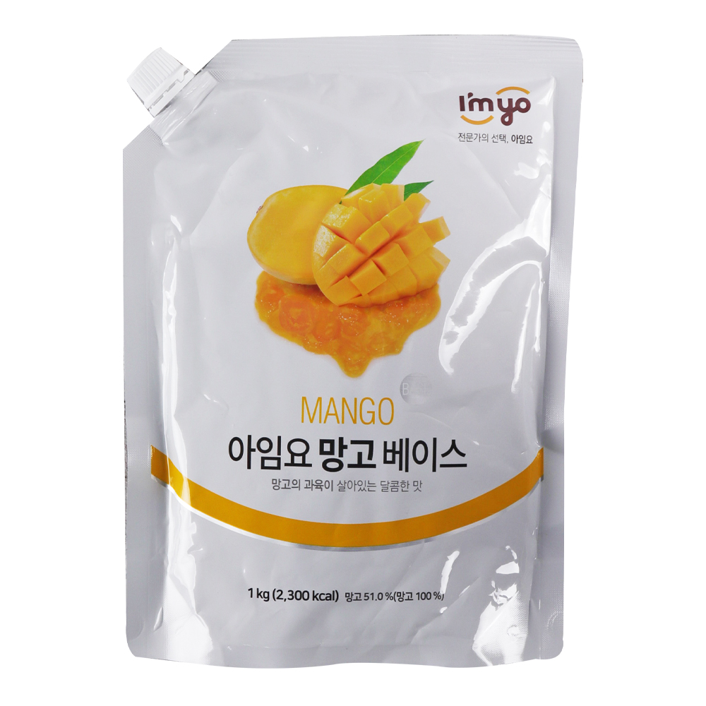 아임요 망고 베이스 1kg