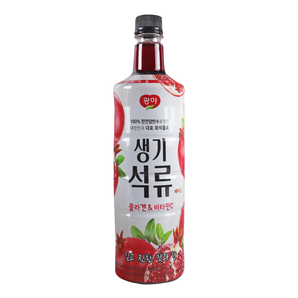 광야 생기 석류베이스 970ml