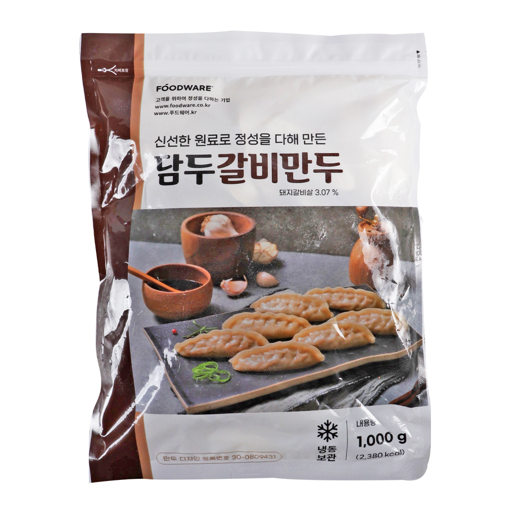 담두 갈비만두 1kg / 냉동