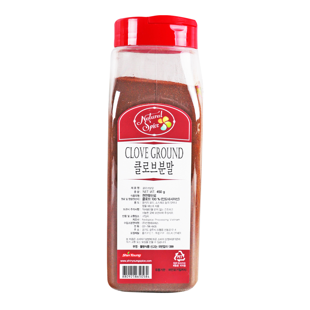 신영 클로브분말 450g /정향