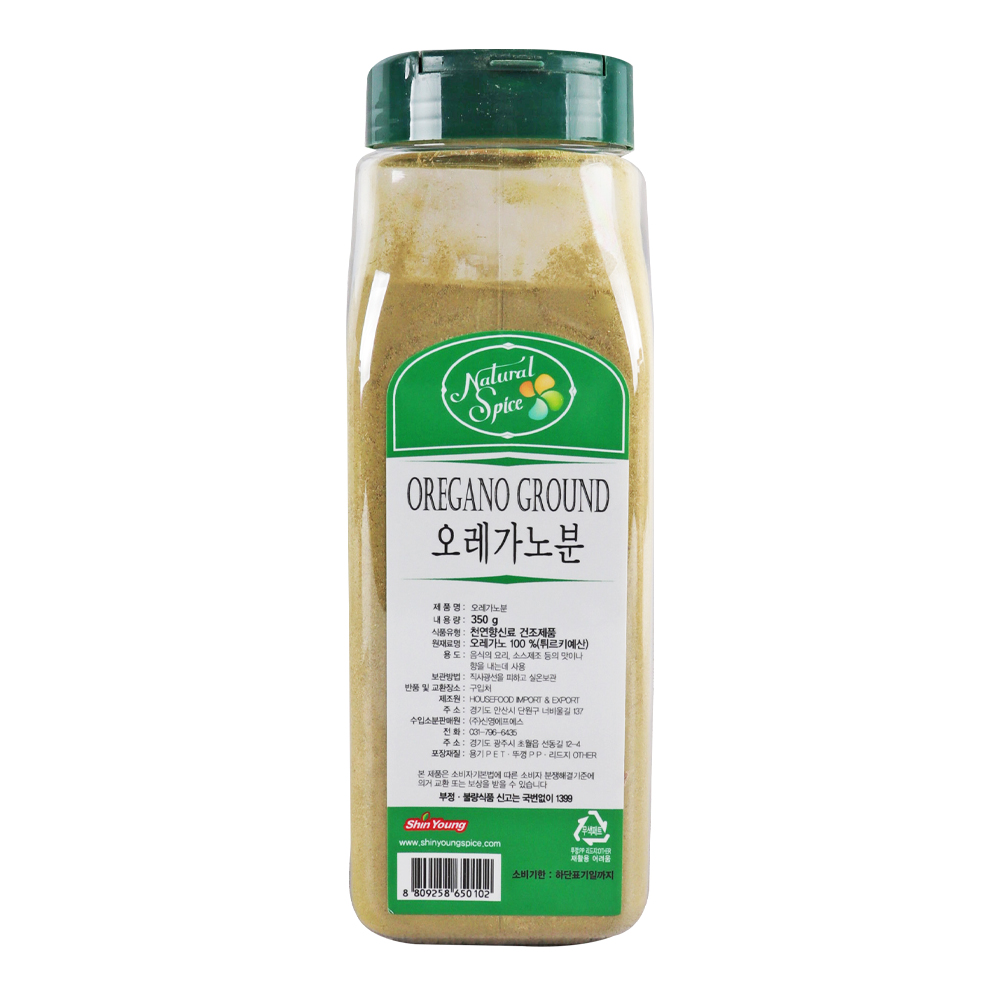 신영 오레가노분말 350g