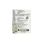 아레스 유기농 레몬밤 36g(1.2g x 30티백)