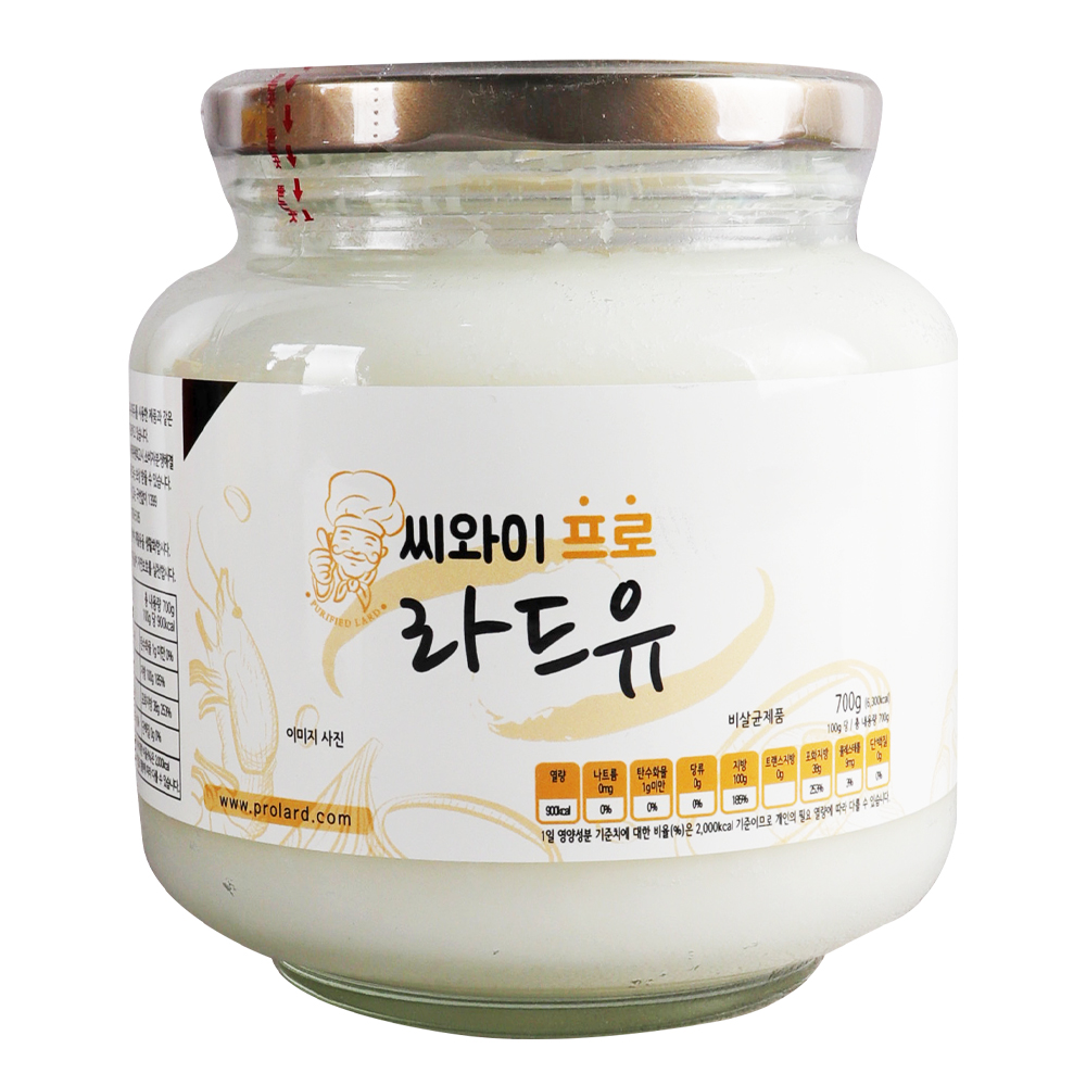 빠른 배송에 포장도 꼼꼼해요