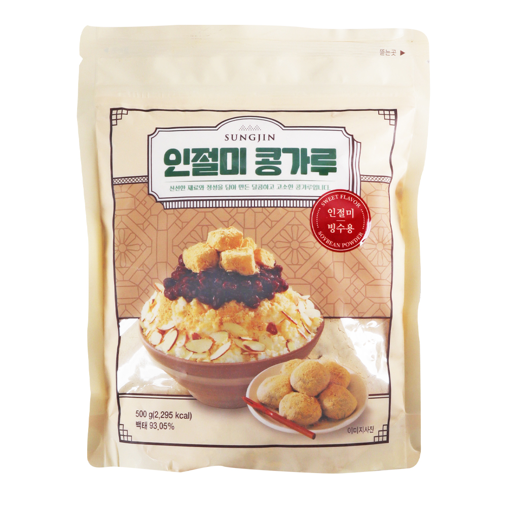 성진 인절미 콩가루 500g