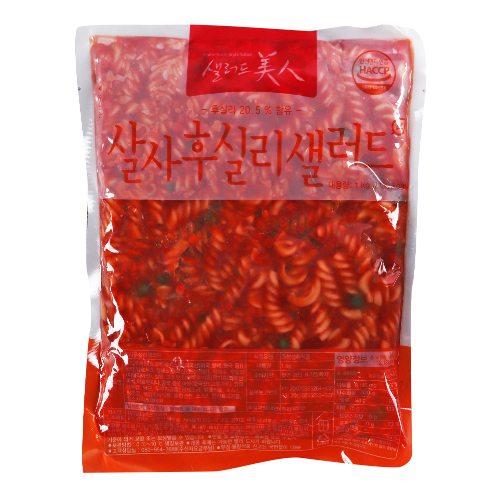 엠디에스 살사후실리샐러드 1kg /냉장