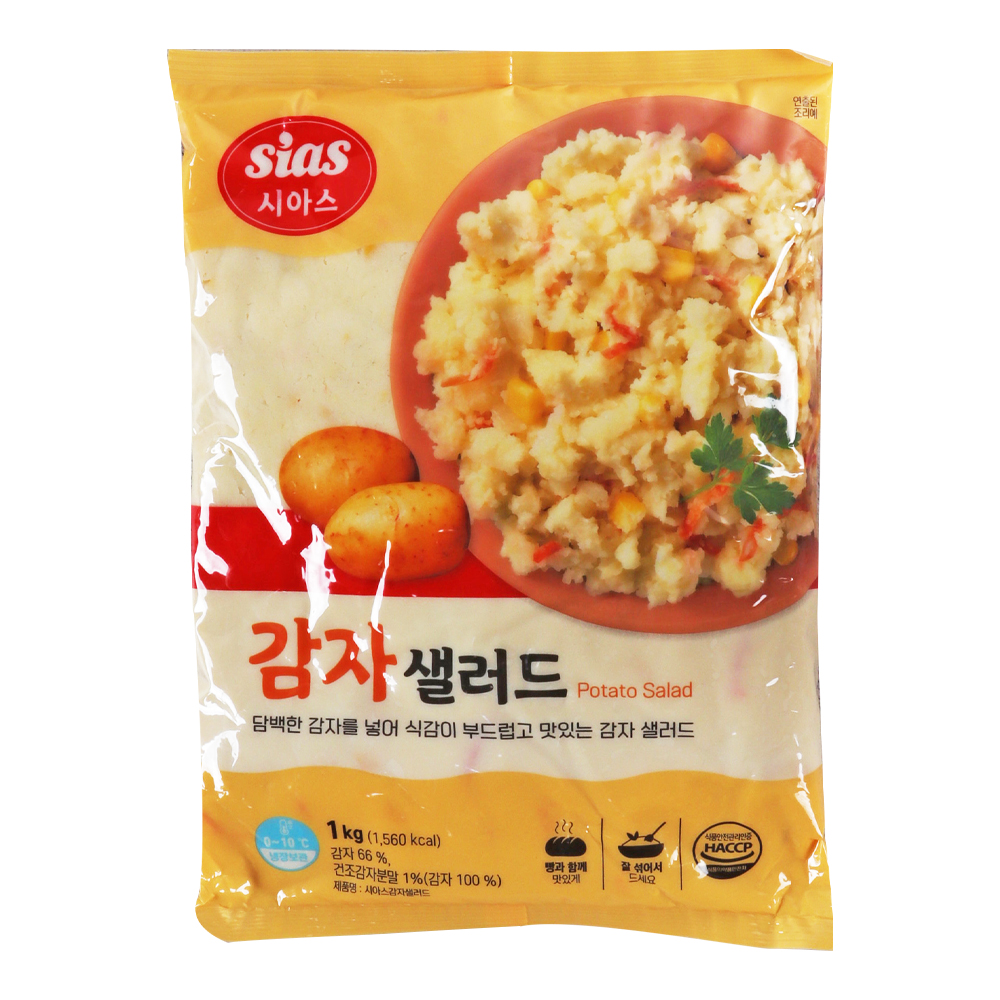 시아스 감자샐러드 1kg /냉장