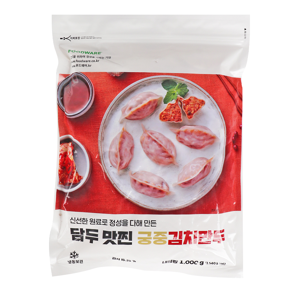 담두 맛찐궁중 김치만두 1kg /냉동