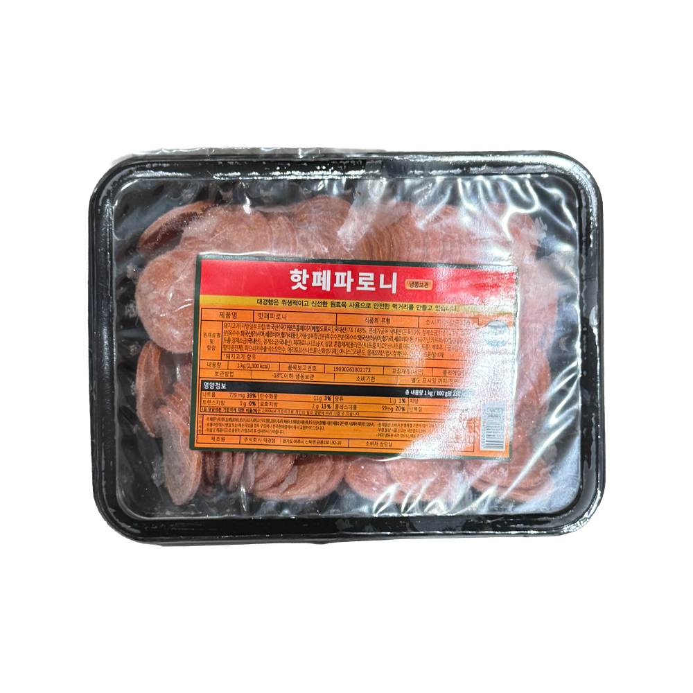 대경 핫페페로니 1kg / 냉동