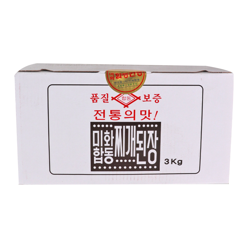 미화 합동찌개된장 3kg