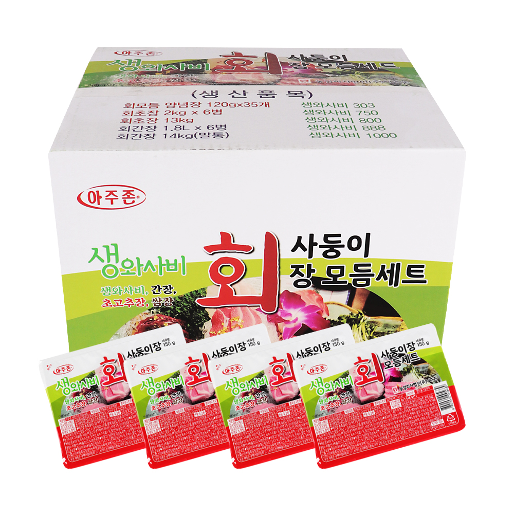승진 아주존 사둥이장 회 모듬장세트 1박스 (150g x 36개입)