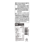 참존 샤인머스캣7 835ml /pet