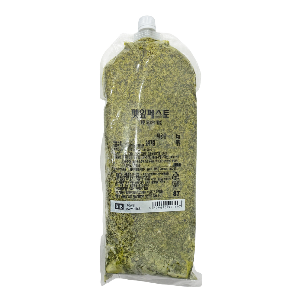 선인 깻잎페스토 1kg /냉동/ 파스타소스