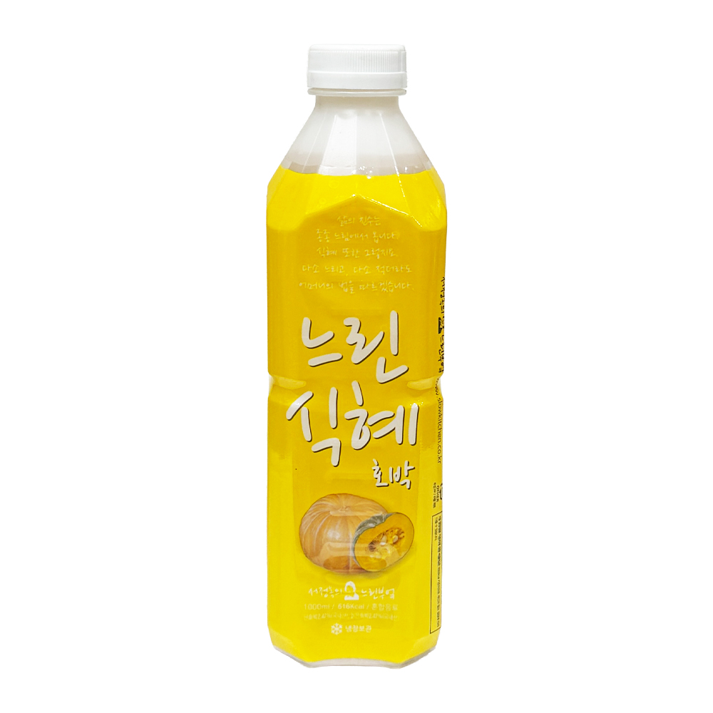 서정쿠킹 느린식혜 호박 1L/ 냉장