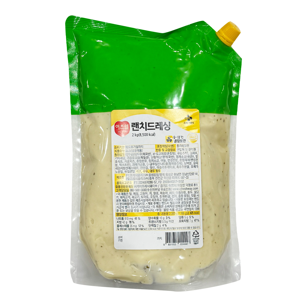 이츠웰 랜치드레싱 2kg /냉장/ 소비기한 26.04.19