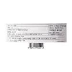신안 갯벌 천일염(탈수) 3kg