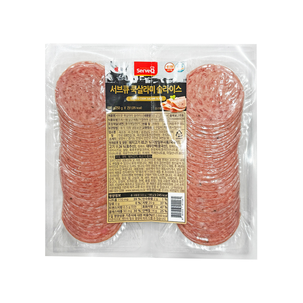 서브큐 쿡살라미 500g(250g x 2ea) /냉동