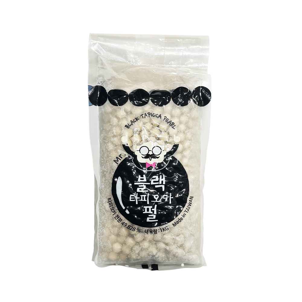 태향 타피오카펄(블랙) 1kg /냉동