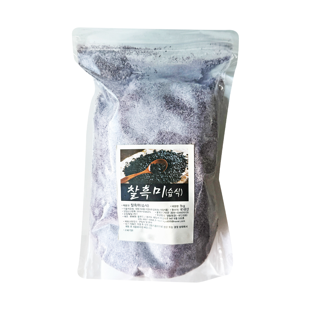 올푸드 습식 찰흑미가루 1kg /냉동/ 소비기한 26.07.12