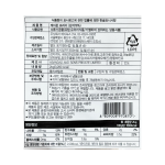 하이펀 케이준 프라이 2kg /냉동/ 감자튀김