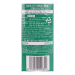 골든투스카니 렌틸콩 400g