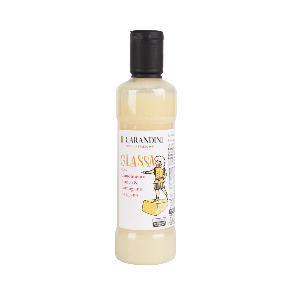 카란디니 파르미지아노 레지아노 화이트 글레이즈 250ml