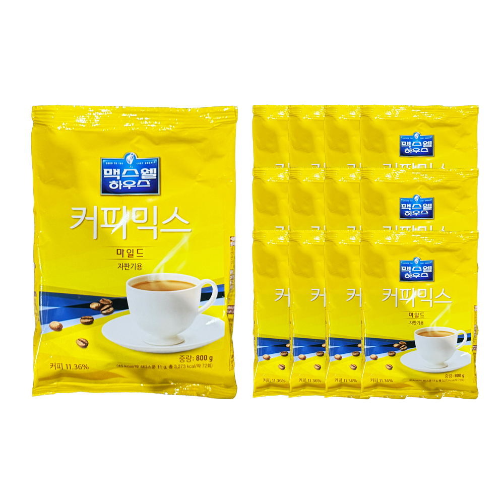 맥스웰 커피믹스 마일드 자판기용 800g 한박스 (800g x 10ea)