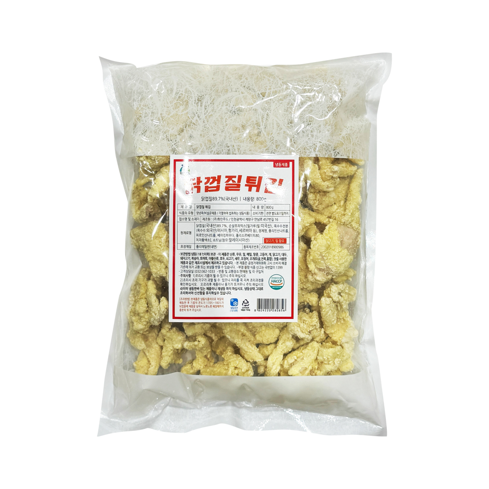화인푸드 닭껍질튀김 800g /냉동