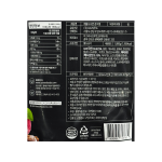 오트리 애플시나몬 청크잼 1kg