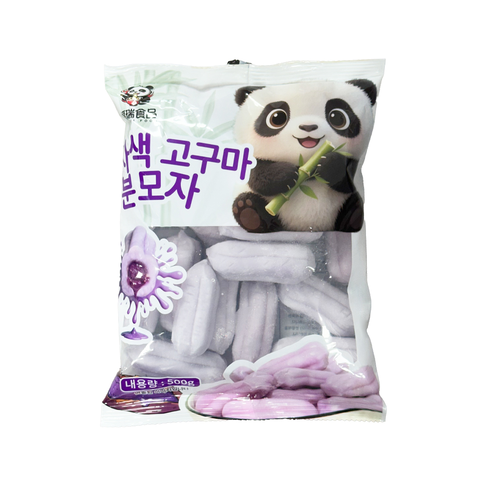 호박식품 자색고구마 꽃분모자 500g /냉동 / 분모자 마라탕재료
