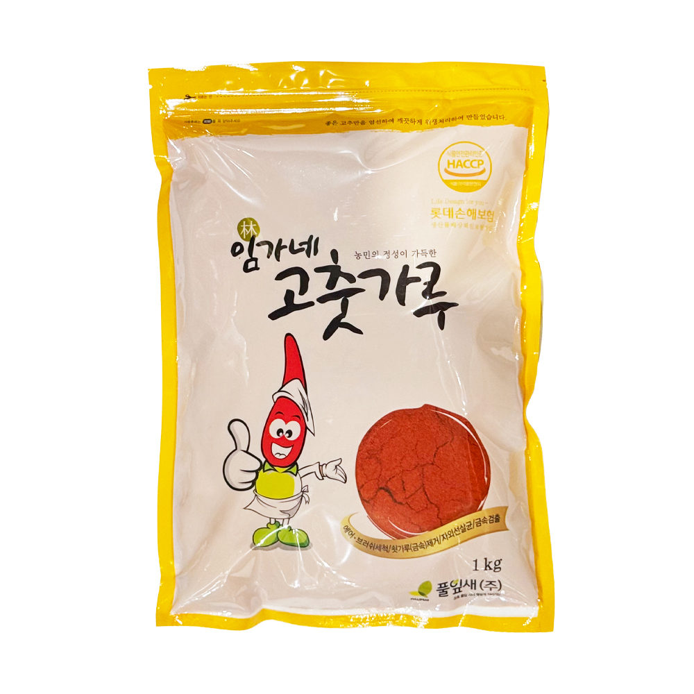 임가네 청양 고춧가루(베트남산) 1kg