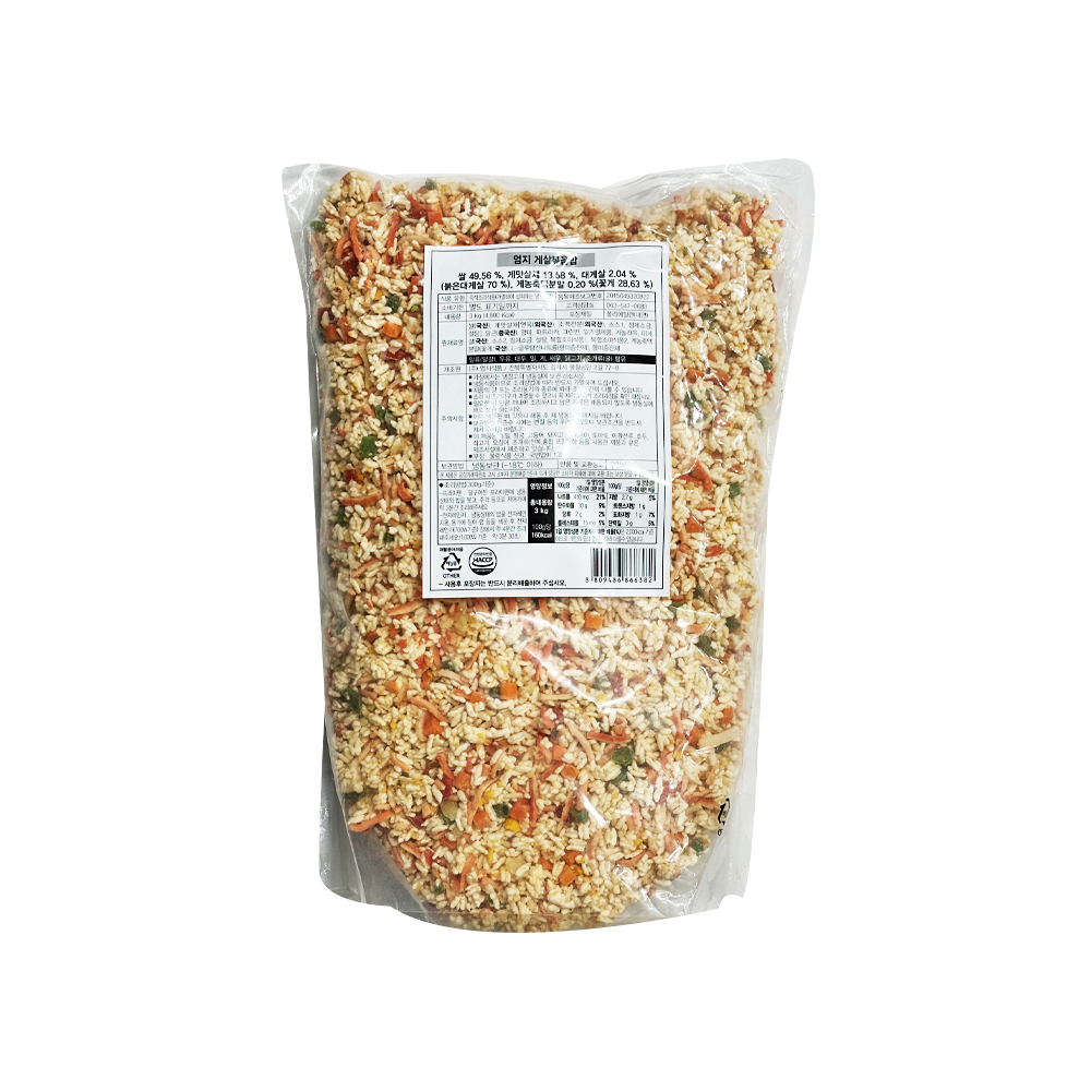 엄지 게살볶음밥 3kg /냉동