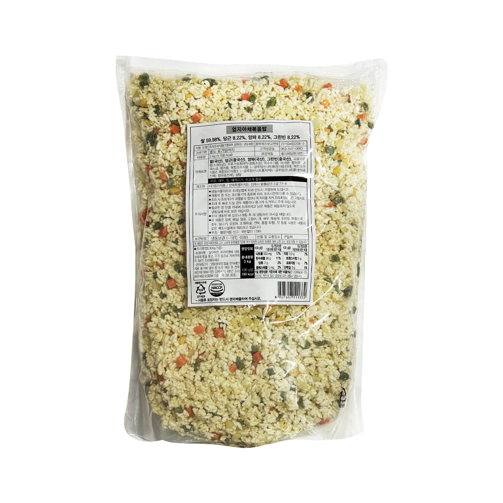 엄지 야채볶음밥 3kg /냉동