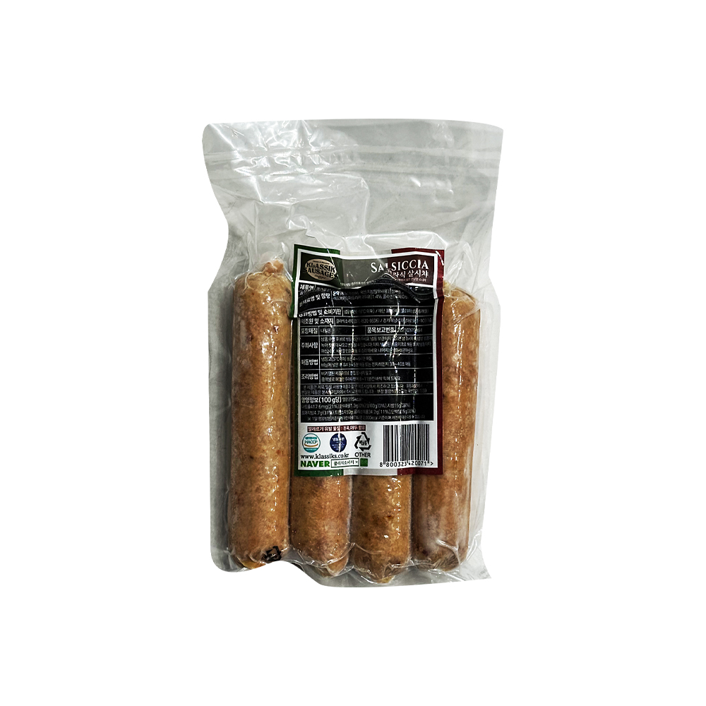 클라식 살시챠 소시지 250g /냉동/ Salsiccia 수제 생소세지