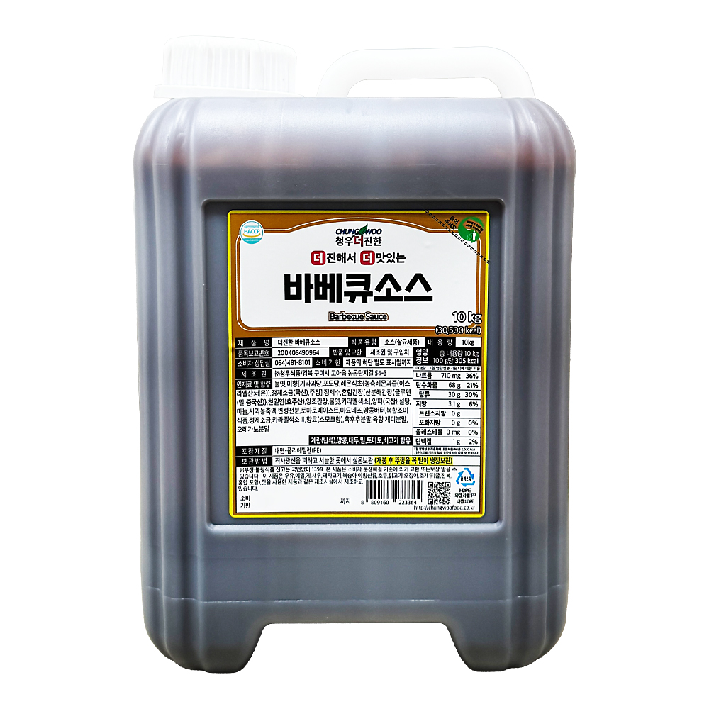 청우 더진한 바베큐소스 10kg