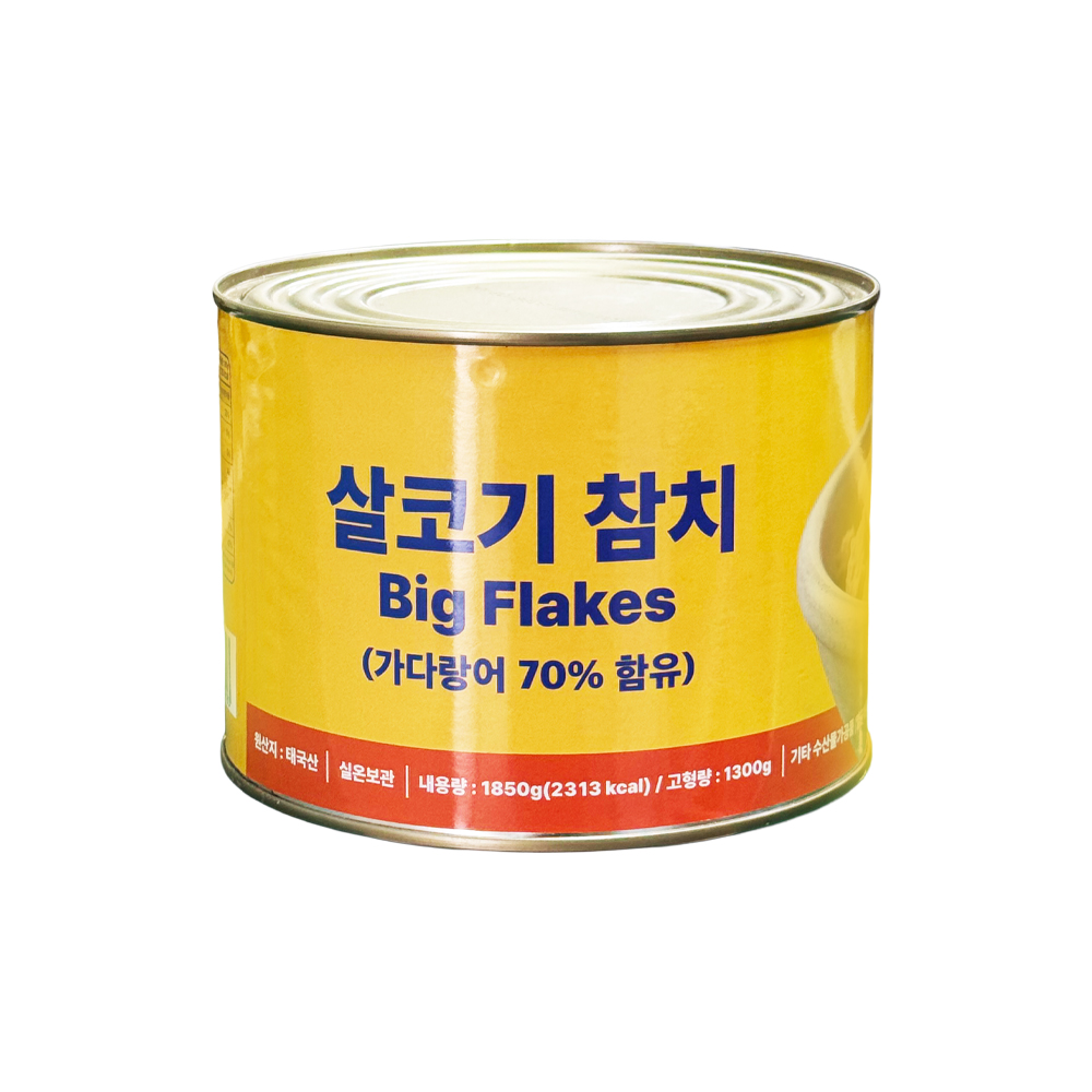 재호물산 살코기 참치 1.85kg