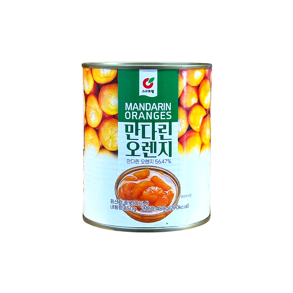 스위트웰 만다린 오렌지 850g