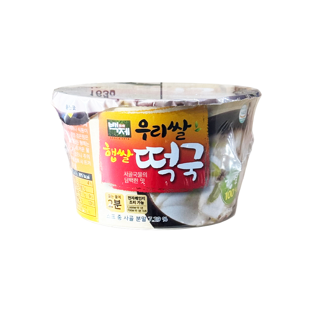 백제 우리쌀 햅쌀떡국컵 163g