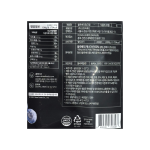 오트리 블루베리 청크잼 1kg