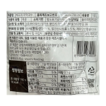 해조미 미역국수 180g /냉장/ 저칼로리 해초국수