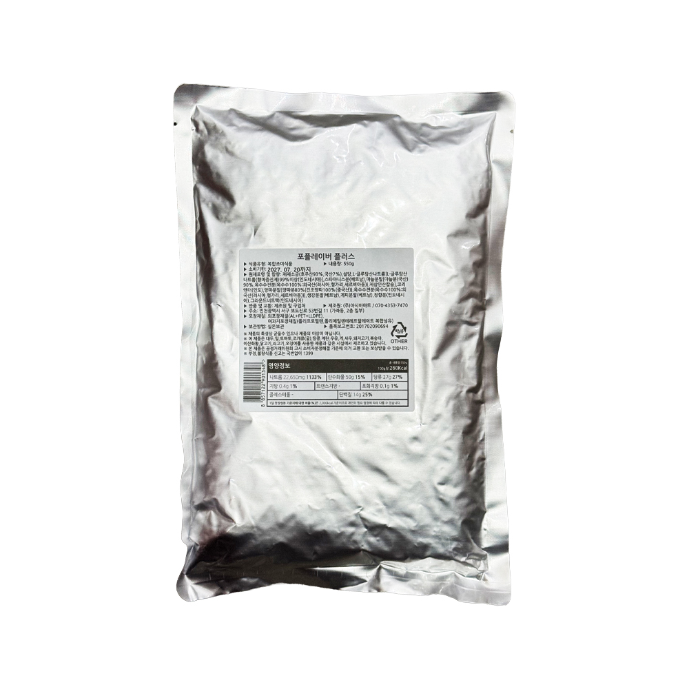 하우하우 포플레이버 플러스 550g/ 쌀국수 육수