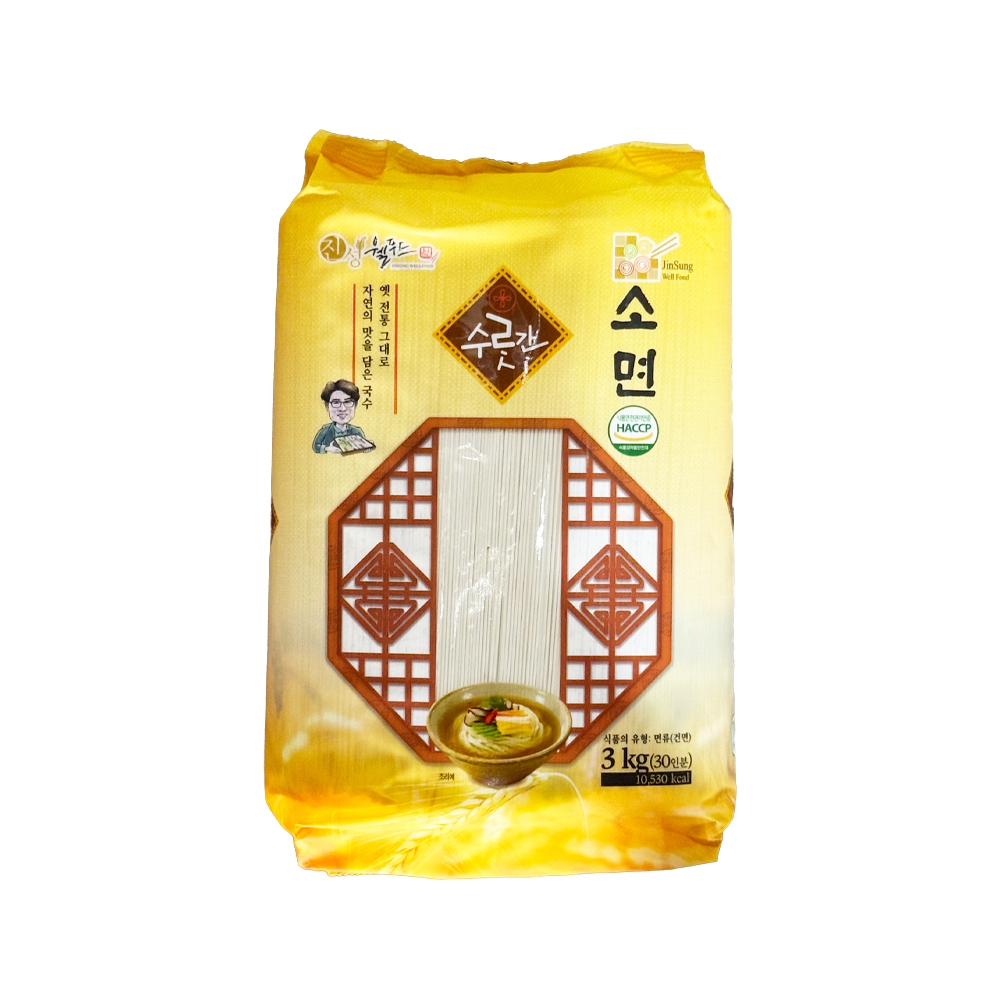 진성웰푸드 수랏간 소면 3kg
