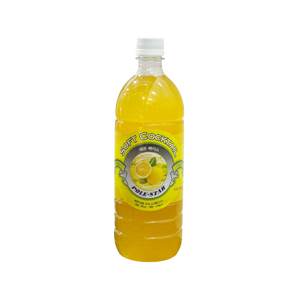 포시즌 레몬쥬스 900ml