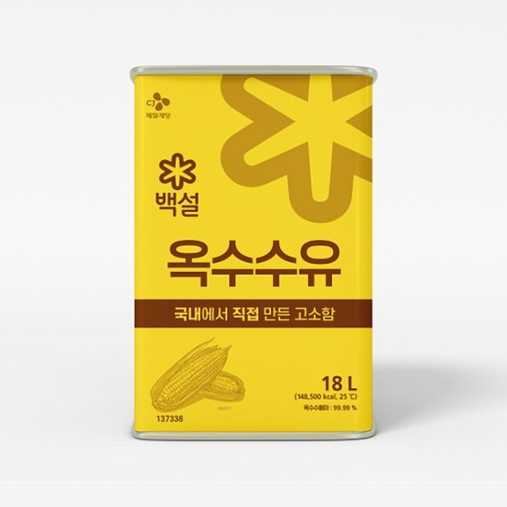 백설 옥수수유 18L /폐유수거없음