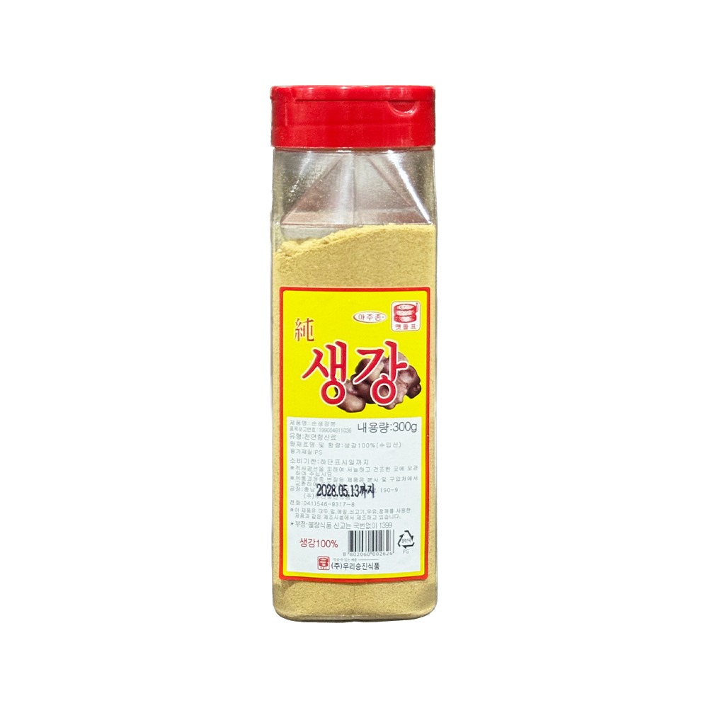 아주존 맷돌표 생강가루 100% 300g / 중국산