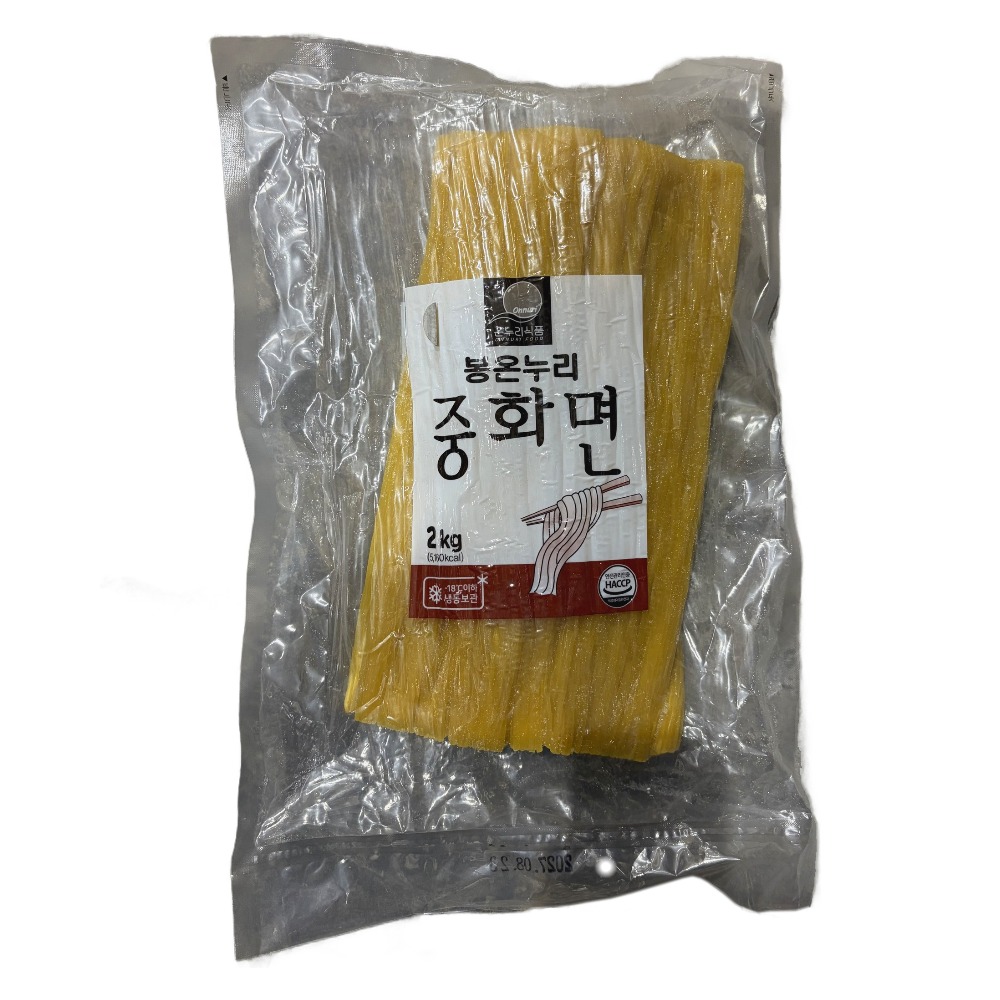 온누리 중화면 2kg /냉동